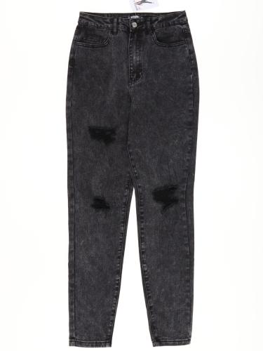 15665 (1) Missguided